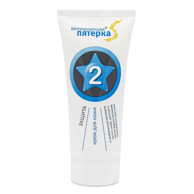 Крем 2 Великолепная пятерка